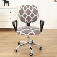thumbnail image 2 of Moonsaad Stretch Office Computer Rotating Chair Split Cover, Spandex Seat Cover Chair Protector Slipcover, 2 of 8