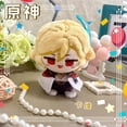 thumbnail image 2 of New Genshin Impact Plush Doll Kaveh Tighnari Al Haitham Dottore Xiao Diluc Kazuha Pendant Keychain Anime Cosplay Toy Kids Gift, 2 of 5