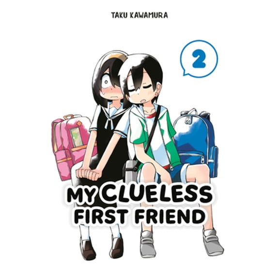 Pre-Owned My Clueless First Friend My Clueless First Friend 02, (Paperback)