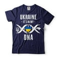 thumbnail image 4 of Ukraine It's In My DNA Shirt Ukraine Patriotic Shirt Ukrainian Gifts Ukraine National Flag Tee (X-Large Military Green), 4 of 6