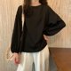 thumbnail image 1 of Casual gota hombro linterna suelta gota manga larga tops blusa camisas jersey camiseta para mujer, 1 of 2