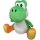 thumbnail image 3 of Peluche de peluche Little Buddy Super Mario All Star Yoshi, 10 cm, 3 of 3