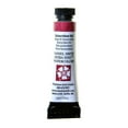 thumbnail image 1 of Extra Fine Watercolors quinacridone red, 5 ml (pack of 2), 1 of 1