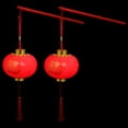 thumbnail image 1 of Luxshiny 2 Pcs Décoration Lanterne Rouge Lanterne Rouge pour Festival de Printemps et Nouvel An, 1 of 8
