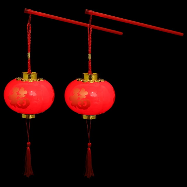 Luxshiny 2 Pcs Décoration Lanterne Rouge Lanterne Rouge pour Festival de Printemps et Nouvel An