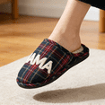 thumbnail image 5 of BERANMEY MAMA Bear Slippers for Women Warm Memory Foam Plaid Print Fuzzy Indoor Outdoor Non-Slip House Shoes for Women and Men, 5 of 9