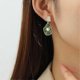 thumbnail image 4 of Green Lotus leaf Pearl Irregular Earrings For Women, 4 of 4