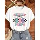 thumbnail image 1 of [Graphic Tee] Women's Easter Bunny Graphic Tee | Crew Neck Short Sleeve | Polyester Blend | Machine Washable | Spring & Summer Casual Wear, 1 of 7