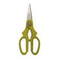 thumbnail image 1 of Starfrit Kitchen Scissors, Stainless Steel Blades, Serrated Edge for Better Grip, Multi-Purpose Food Shears, Nutcracker Center, 1 of 3