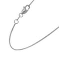 thumbnail image 4 of JewelStop 14kt 30" White Gold 0.8mm Shiny Classic Box Chain with Lobster Clasp, 4 of 5