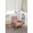thumbnail image 1 of Modern Accent Rocking Chair, Upholstered Rocking Glider Chair with Side Pockets for Nursery, Comfy Modern Teddy Material Armchair for Living Room, Bedroom, Office, Pink, 1 of 7