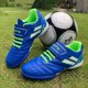 thumbnail image 5 of Zapatos de entrenamiento de fútbol Botas de fútbol para niños Botas de calcetín deportivas de malla Accesorios para exteriores resistentes al desgaste Barbie Nuevos Originales, 5 of 9