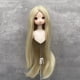 thumbnail image 4 of Peluca De Muñeca Larga Y Rizada, Material De Seda Suave, Diseño De Cuero Cabelludo Real, Estilos Personalizables Para Muñecas De 1/3, Adecuada Para Circunferencia De Cabeza De, 4 of 7