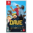 thumbnail image 1 of Dave the Diver - Anniversary Edition [Nintendo Switch], 1 of 2