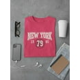 thumbnail image 3 of New York Retro College 79 T-Shirt Men -Image by Shutterstock, Male 5X-Large, 3 of 4