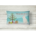 thumbnail image 2 of Carolines Treasures BB9332PW1216 New Zealand White Rabbit Christmas Canvas Fabric Decorative Pillow, Teal, 12H x16W,, 2 of 3