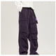 thumbnail image 5 of Pantalones largos para hombre, pantalones de exterior, pantalones cargo de paracaidista de pierna recta, pantalones deportivos casuales, pantalones de corte plano, pantalones de poliéster para hombre, 5 of 9
