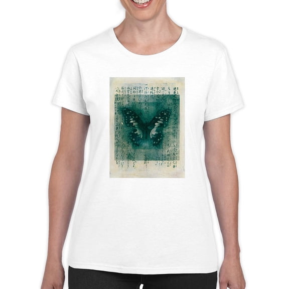 A Butterfly On Print Art T-Shirt Women -Elena Ray Designs, Female XX-Large