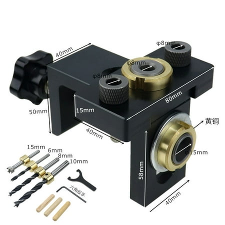 

HDDZ Woodworking three-in-one straight punch locator wood tenon locator furniture punch connector puncher