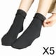 thumbnail image 1 of 5x Calcetines Térmicos para Mujer, Calcetines de Invierno Cálidos Y Suaves Calcetines Térmicos Gruesos con Aislamiento Forrados para Frío, 1 of 9