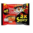 thumbnail image 4 of Samyang 2x Spicy Hot Chicken Flavor Ramen Hek Buldak Bokkeum Myun Nuclear Noodle Challenge 4.93 OZ (1 Pack), 4 of 4