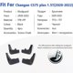 thumbnail image 2 of Exquisite Mudguard For Changan CS75 Plus 1.5T 2.0T 2020-2021 Front Rear Mudflaps Mudguards Accessories Auto Styline Splash Guard Fender, 2 of 5