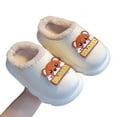 thumbnail image 7 of GJSYRH Girls Plush Slipper Warm Winter Slippers Soft Comfortable Indoor Outdoor Lined Cartoon Design Lightweight Toddler Kids Footwear White 9-9.5 Years, 7 of 7