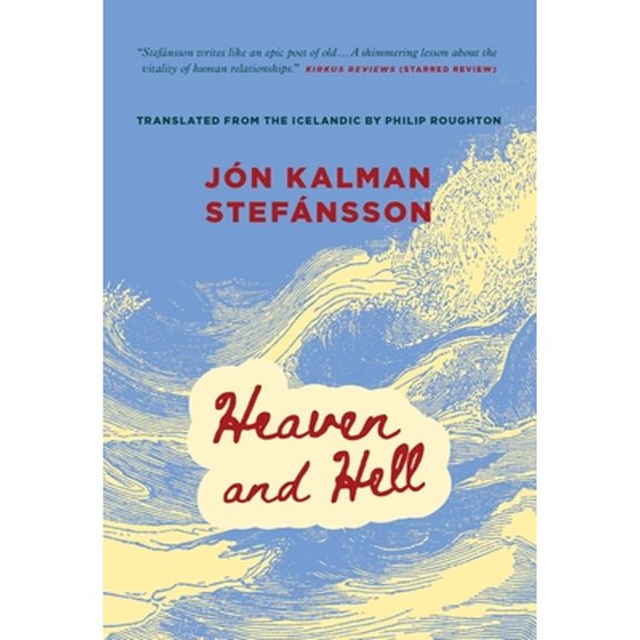 Pre-Owned Heaven and Hell (Paperback) 1771966513 9781771966511