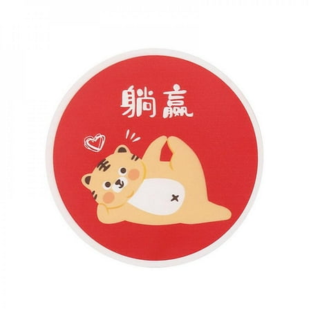 

Spdoo Table Mat Cute Cartoon Tiger Pattern Heat Insulation Coaster Home Kitchen