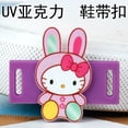 thumbnail image 1 of Kuromi Sanrio zapatos accesorios Anime Hello Kitty MyMelody Kawaii dibujos animados lindo alpargatas hebilla de encaje juguete regalo para niñas, 1 of 4