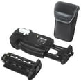 thumbnail image 5 of Nikon Multi Battery Power Pack for Nikon D610 and D600 Digital SLR, 5 of 5