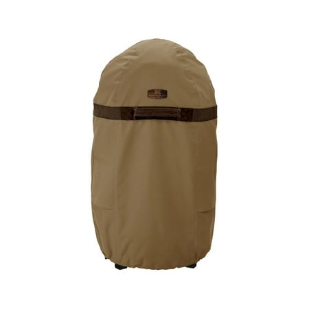 Classic Accessories Hickory Round Smoker/Fryer Cover, Up to 18