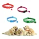 thumbnail image 1 of Collar Para Perro Y Gato Lm Razas Pequeñas (12 Piezas), 1 of 7