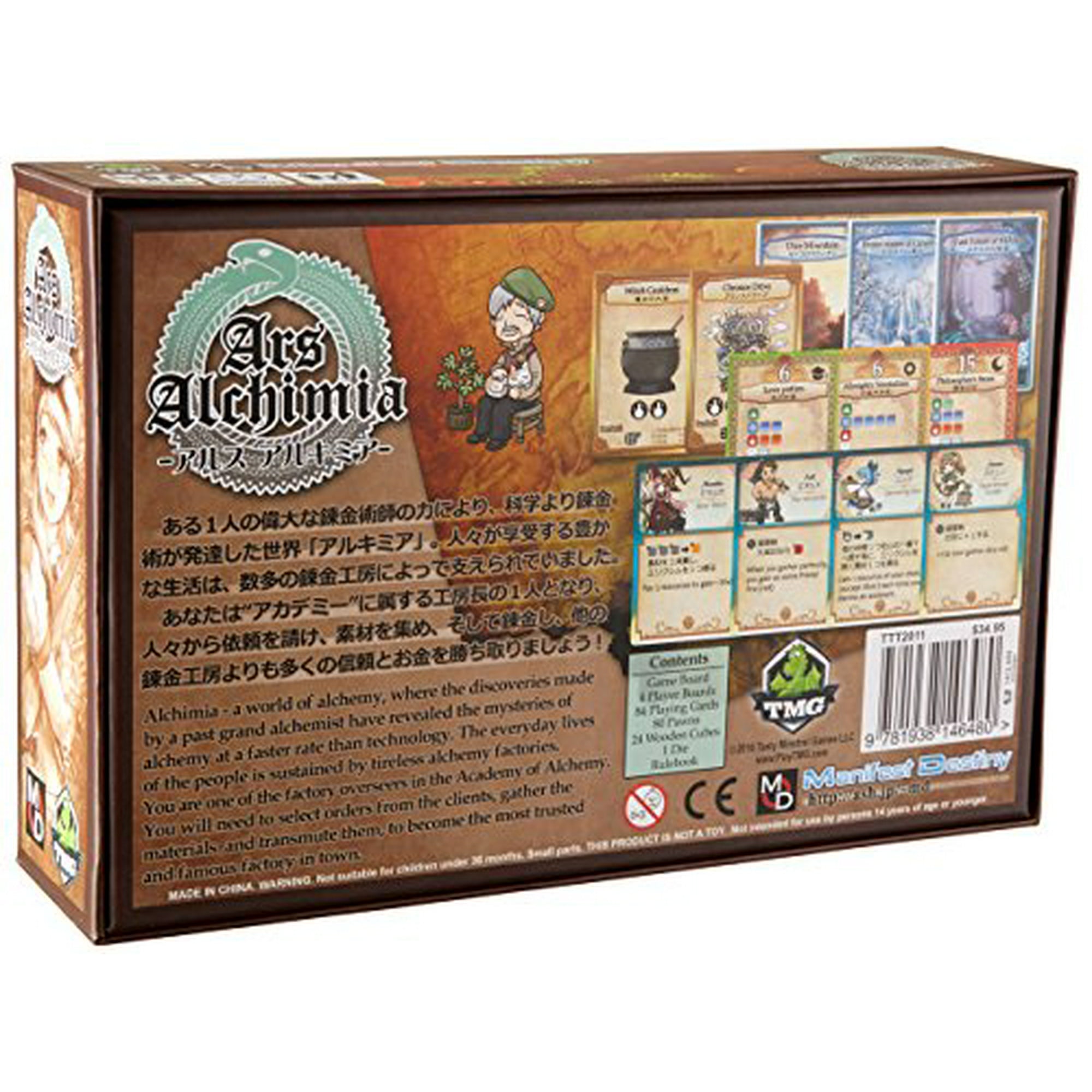 Ars Alchimia Board online Game