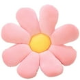 thumbnail image 1 of (Pink-40cm) Flower pillow cushion plush toy, 1 of 5