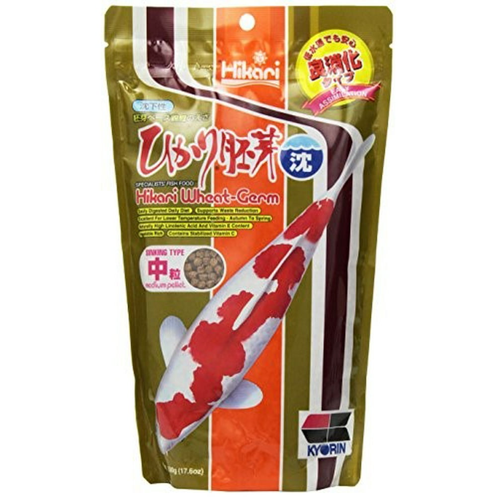 Hikari WheatGerm Koi Sinking Medium Pellet Fish Food, 17.6 Oz