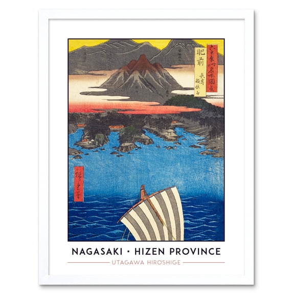 Nagasaki, Mount Inasa Hizen Province Utagawa Hiroshige Japanese Woodblock Titled Work Framed Wall Art Picture Print 12x16 inch