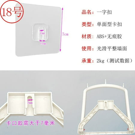 

DDWD Strong Transparent Seamless Paste Buckle Hook Rack Punch-free Screw Paste Picture Nail Accessories Patch
