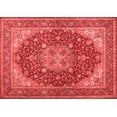 thumbnail image 1 of Ahgly Company Indoor Rectangle Medallion Red Traditional Area Rugs, 6' x 9', 1 of 4