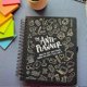 thumbnail image 5 of The Anti-Planner: How to Get Shxt Done When You Don'T Feel Like It - ADHD Planner Alternative for Adults, 5 of 5