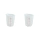 thumbnail image 3 of Cateissary Taza medidora Leche Café Vaso graduado Laboratorio Cocina Silicona Recipiente medidor 250ML 2piezas Cateissary CBP136775, 3 of 5