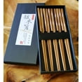 thumbnail image 2 of 10 (5 pairs) Elegant Twist Bamboo Chopsticks, 2 of 3