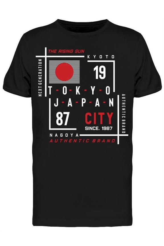 Rising Sun Tokyo T-Shirt Men -Image by Shutterstock, Male Small