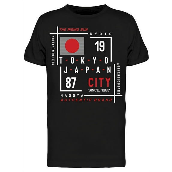 Rising Sun Tokyo T-Shirt Men -Image by Shutterstock, Male Small