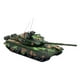 thumbnail image 1 of principal 1:72, modelo de de aleación en miniatura, coleccionables, juguetes para , regalos para adultos 105 Hugo Mini modelo de tanque, 1 of 6