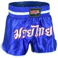 thumbnail image 4 of Men Boxing Shorts MMA Mauy Thai Training Fitness Gym Cage Fight Kickboxing Trunks Clothing Blue/White Medium, 4 of 8