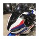 thumbnail image 4 of Espejos retrovisores Yashi para S1000RR 2020-2022 M1000RR 2021 2022 negro, 4 of 5