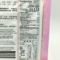 thumbnail image 4 of Taitan Red Bean Mixed Instant Cereal, 4 of 4