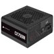 thumbnail image 2 of Fuente de alimentación Corsair Serie CX-M CX750M 750W 80 Plus Bronze, 2 of 9
