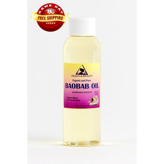 Baobab Oil Refined Organic Carrier Cold Pressed Premium Fresh 100% Pure 2 oz